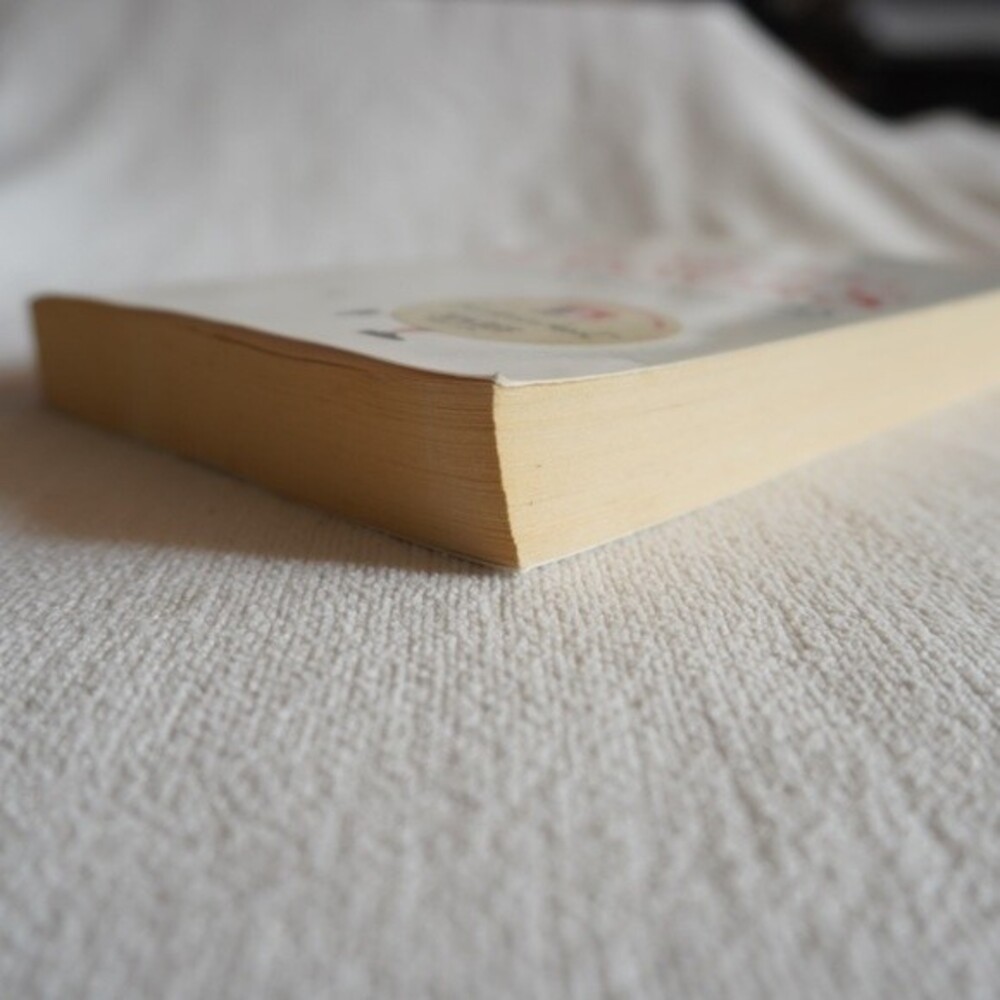 Augusten Burroughs Running with Scissors - Picture 5 of 7